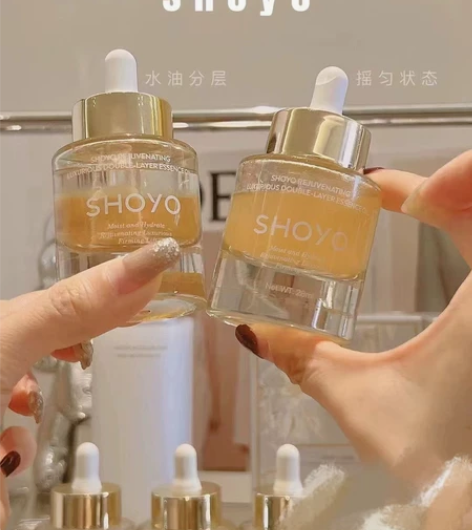 轻氧精华油88包邮 全新 有双层有单层留言...