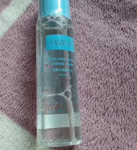 WIS的精华水60ml的，套装里带的，用不...