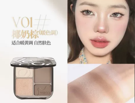 【全新官方正品】唯资四色修容盘高光修容不卡...