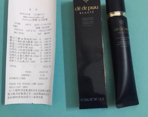 闲置出cpb隔离霜 我是个化妆师cos爱好...