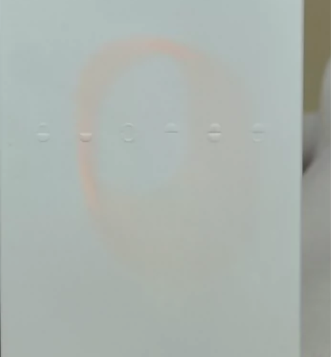 全新未拆封,柳丝木隔离,02薄荷绿,自提2...