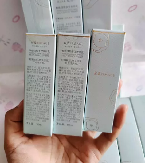 4个彩棠妆前乳10g中样 01 03控油 ...