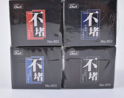 英雄达克斯钢笔墨水非碳素黑色蓝色红色墨蓝色...