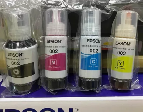 【特惠处理】爱普生002正品四色拆机墨水原...