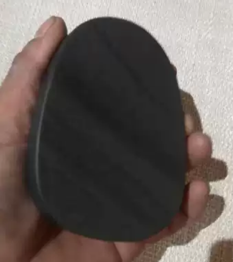 ‘安徽省歙县文房四宝歙砚，八十年代手工制作...