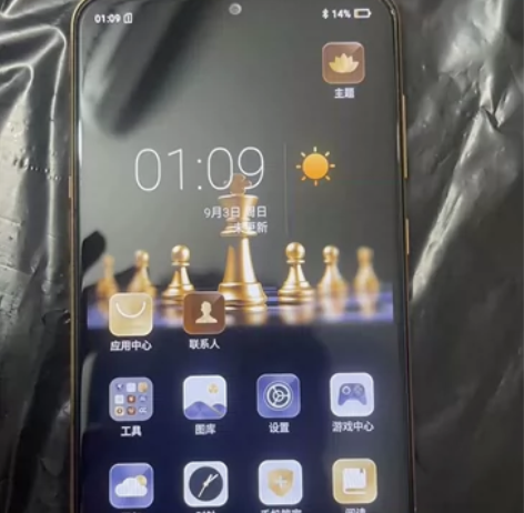 海信金刚4手机，4+64功能正常，全原无修...