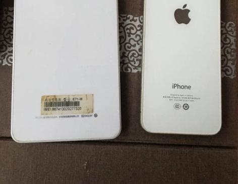 苹果手机海信手机单个50 感兴趣的话点“我...