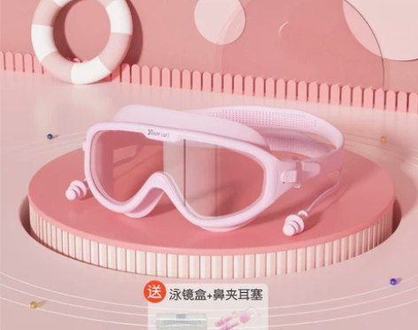 泳镜防水防雾高清专业近视男女士大框游泳眼镜...