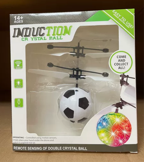 买一送三智能感应会发光飞行悬浮足球耐摔 送...