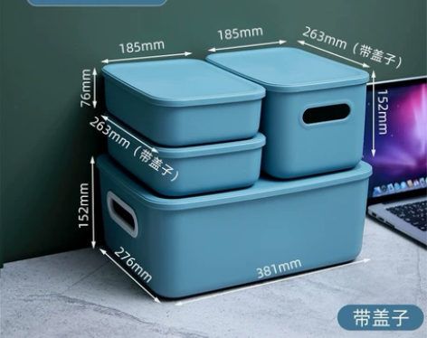 禧天龙桌面杂物收纳盒子家用零食塑料储物筐宿...