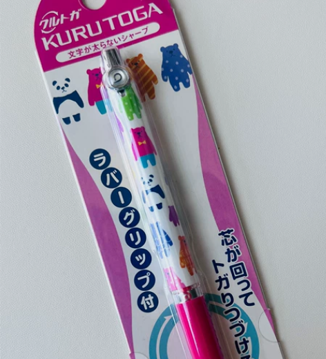 三菱 MindWave 彩色熊限定 自动铅...