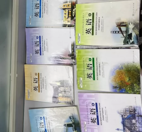 二手老版人教版高中英语必修选修全套11本教...