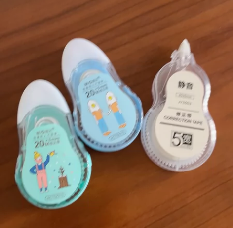 晨光300m修正带大容量实惠装俢正带涂改初...