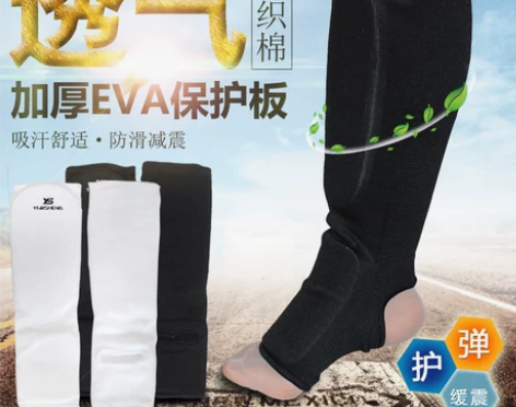 空手道护具UFC连脚背护腿拳击跆拳道散打搏...