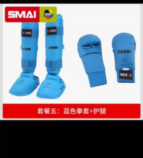 空手道护具全新 感兴趣的话点“我想要”和我...