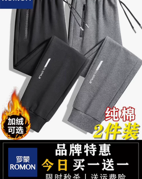 学院风西装套装s码 买了没穿过 （闲置） ...