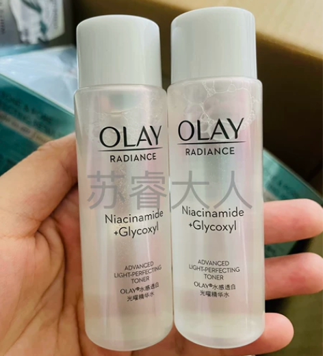拍3瓶包邮Olay抗糖水小样50ml美白抗...