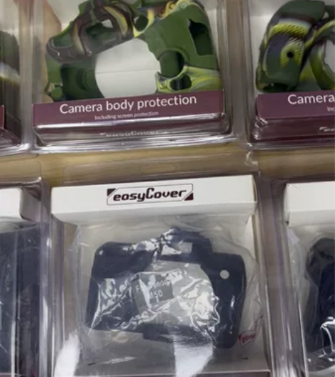 easyCover荷兰魔盾正品清仓硅胶套佳...