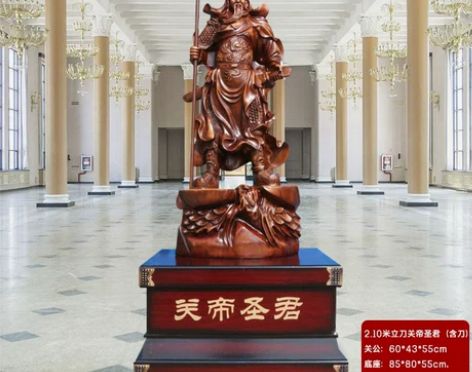 家居摆件关公摆件关二爷大关公像武财神关公落...
