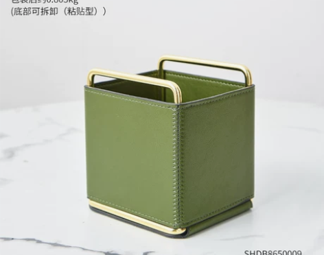 【狂欢价】办公室桌面笔筒摆件房间卧室化妆刷...