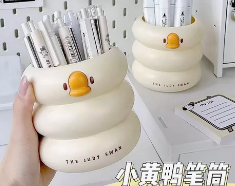 一件包邮！全新！可爱化妆刷收纳筒化妆品收纳...