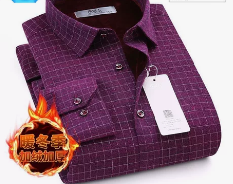 【包邮】原价499！正品 南极人品牌男士纯...