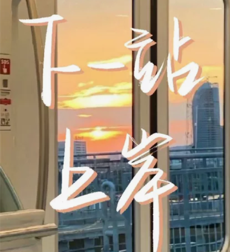 24公考资料分享群  备考看这个就够了！ ...