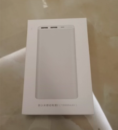 新小米移动电源，小米充电宝10000毫安大...