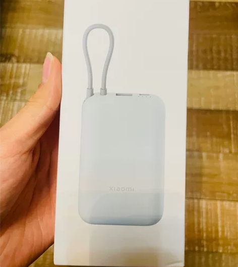 小米自带线充电宝10000mAh口袋版 灰...