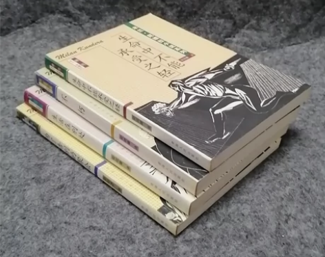 老书旧书二手书名著外国米兰昆德拉小说套装 ...