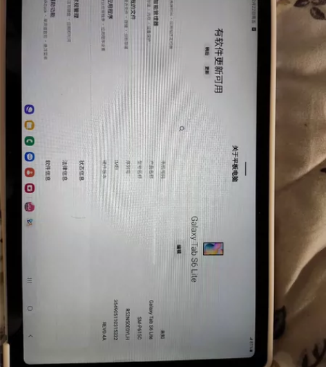 三星tab s6 lite p615插卡版...