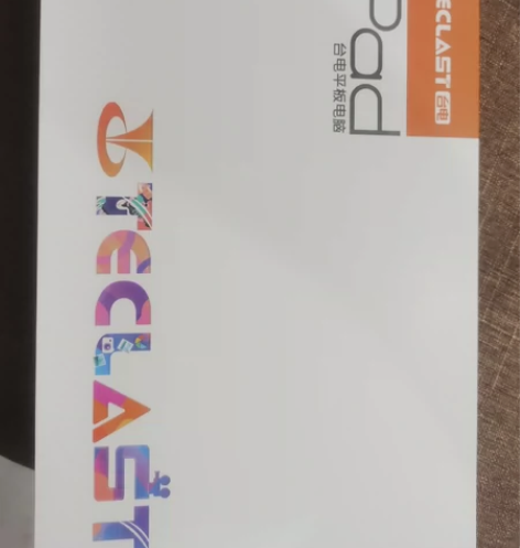 平板台电P20S： 1.处理器：联发科MT...