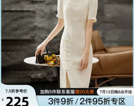 国风新中式方领泡泡袖收腰连衣裙2023夏改...