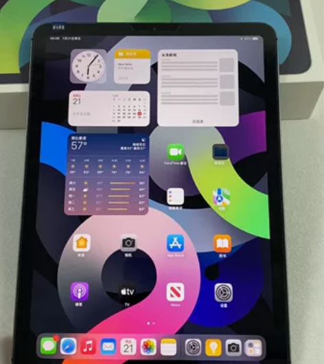97新iPad air4,2020款iPa...