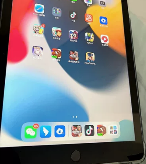 IPad2018 128G wifi平板电...