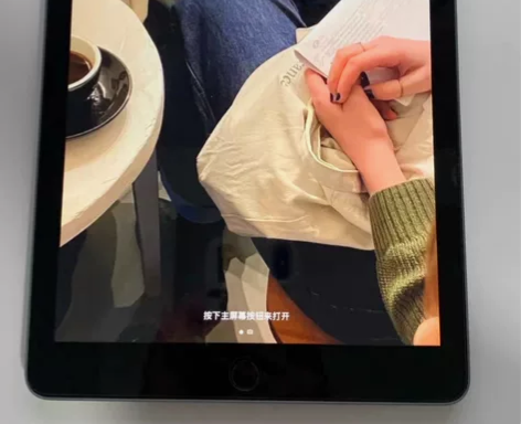 带笔一起出iPad2019款7代128G内...
