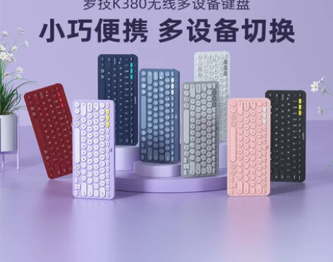 买来没用过，包装没有了，断舍离，售出不退，...