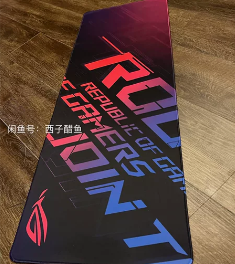 Rog 全新清仓9.9元包邮！30-80厘...