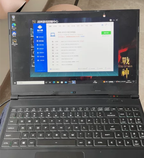 神舟战神Z7M-CT7GS 原价6999，...