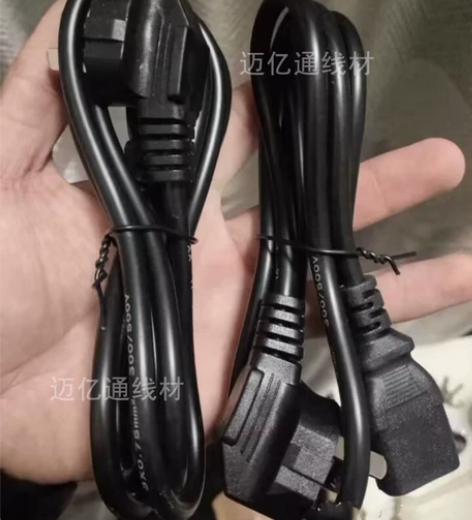 电脑电源线台式三孔品字尾3米加长主机箱显示...