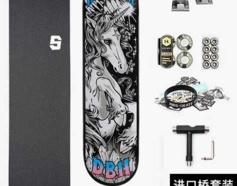 1985滑板DBH JUSTICE进口桥组...