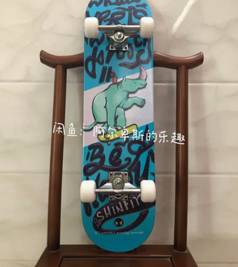 退坑血亏出，原价四百多的DBH定制滑版，专...