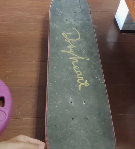 DBH滑板初学者青少年成人儿童男女生刷街公...