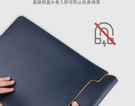 LG gram 2021款17英寸笔记本皮...