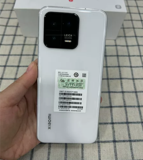 小米13 12+512国行全网通 白色 9...