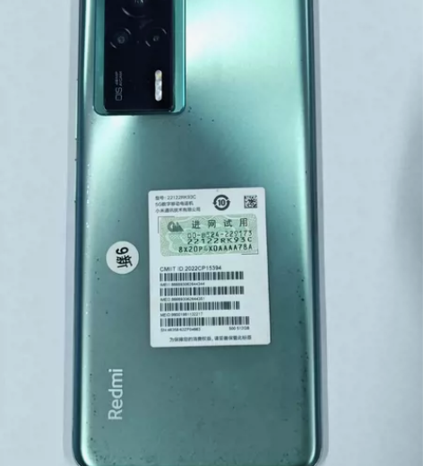 小米 Redmi 红米 K60E 2K旗舰...