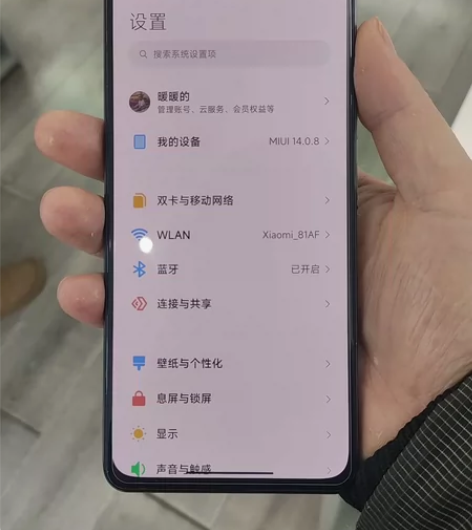 自用红米k60    12512，边框磨损...