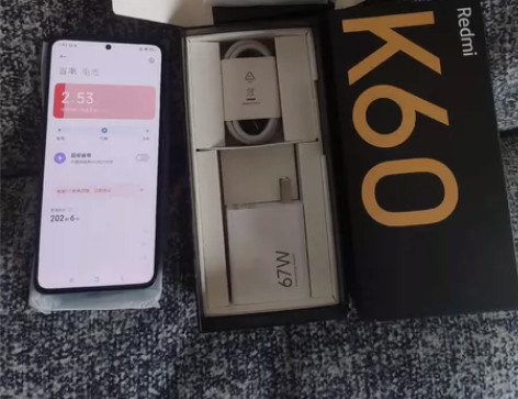 红米K60 8+256G 素皮晴蓝 202...