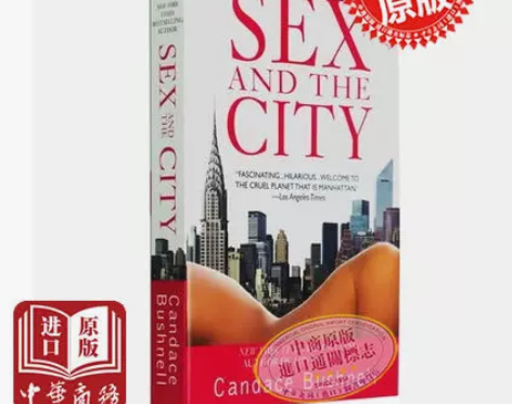 欲望都市 英文 Sex And The C...