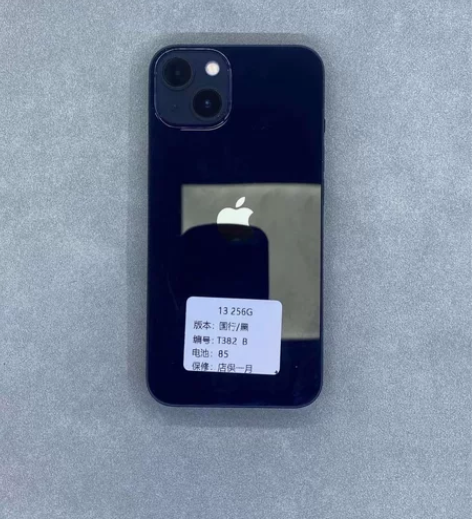 ?免息速发Apple/苹果 iPhone ...